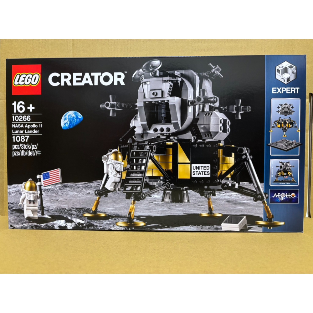 [全新未拆] LEGO 10266 NASA 阿波羅11號登月小艇 - WPT店舖 - iOPEN Mall