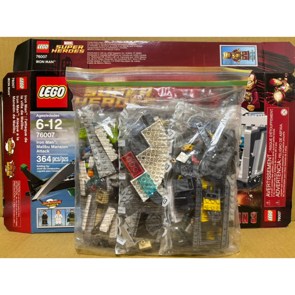 [WPT店鋪]LEGO 76007  鋼鐵俠之馬布裏襲擊-細節圖2