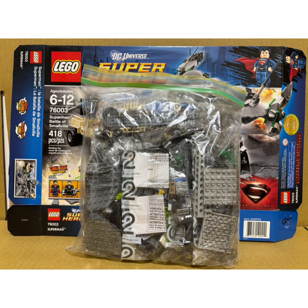 [WPT店鋪]LEGO 76003 超人 鋼鐵之軀 薩德將軍-細節圖2