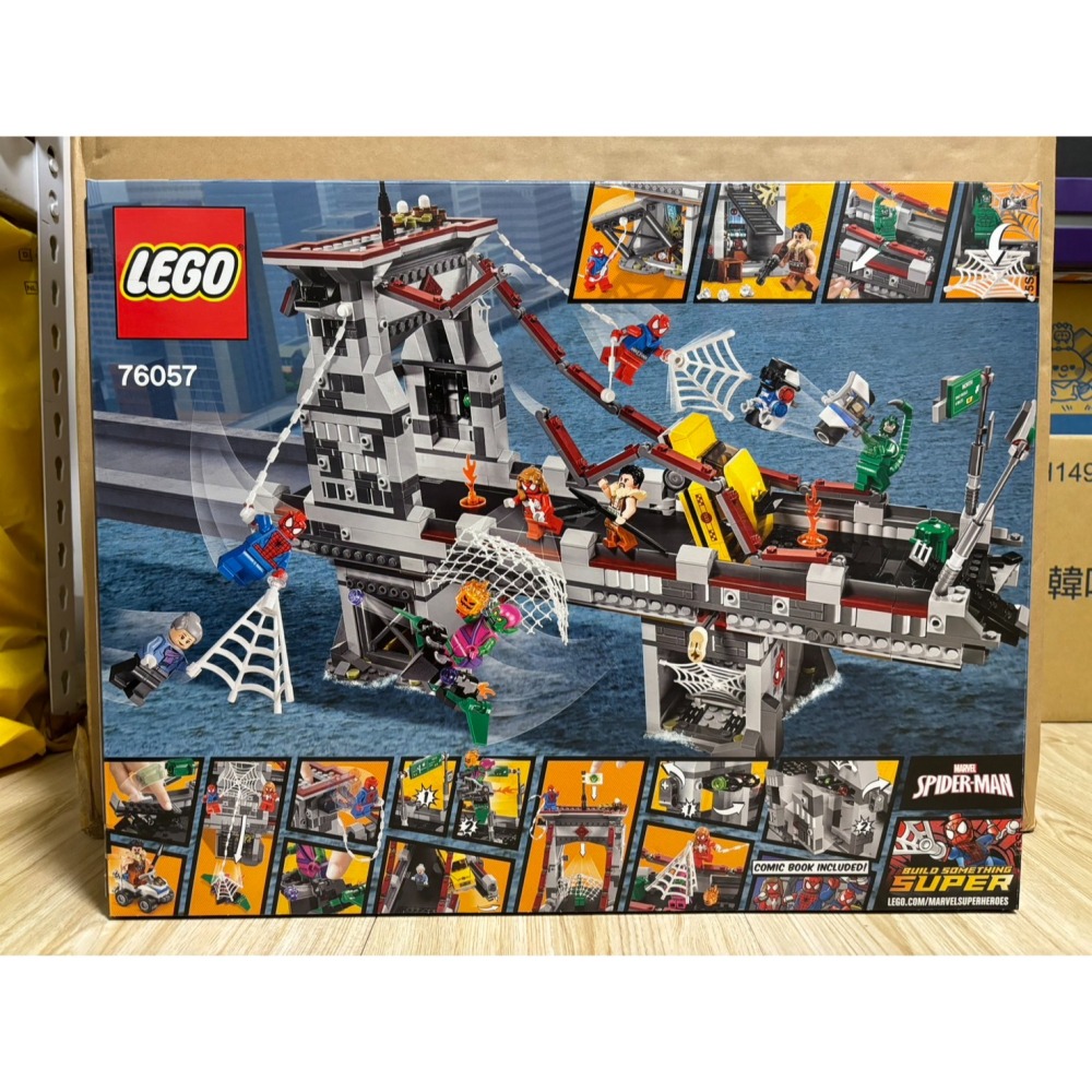[WPT店鋪]LEGO 76057 蜘蛛人吊橋之戰-細節圖2