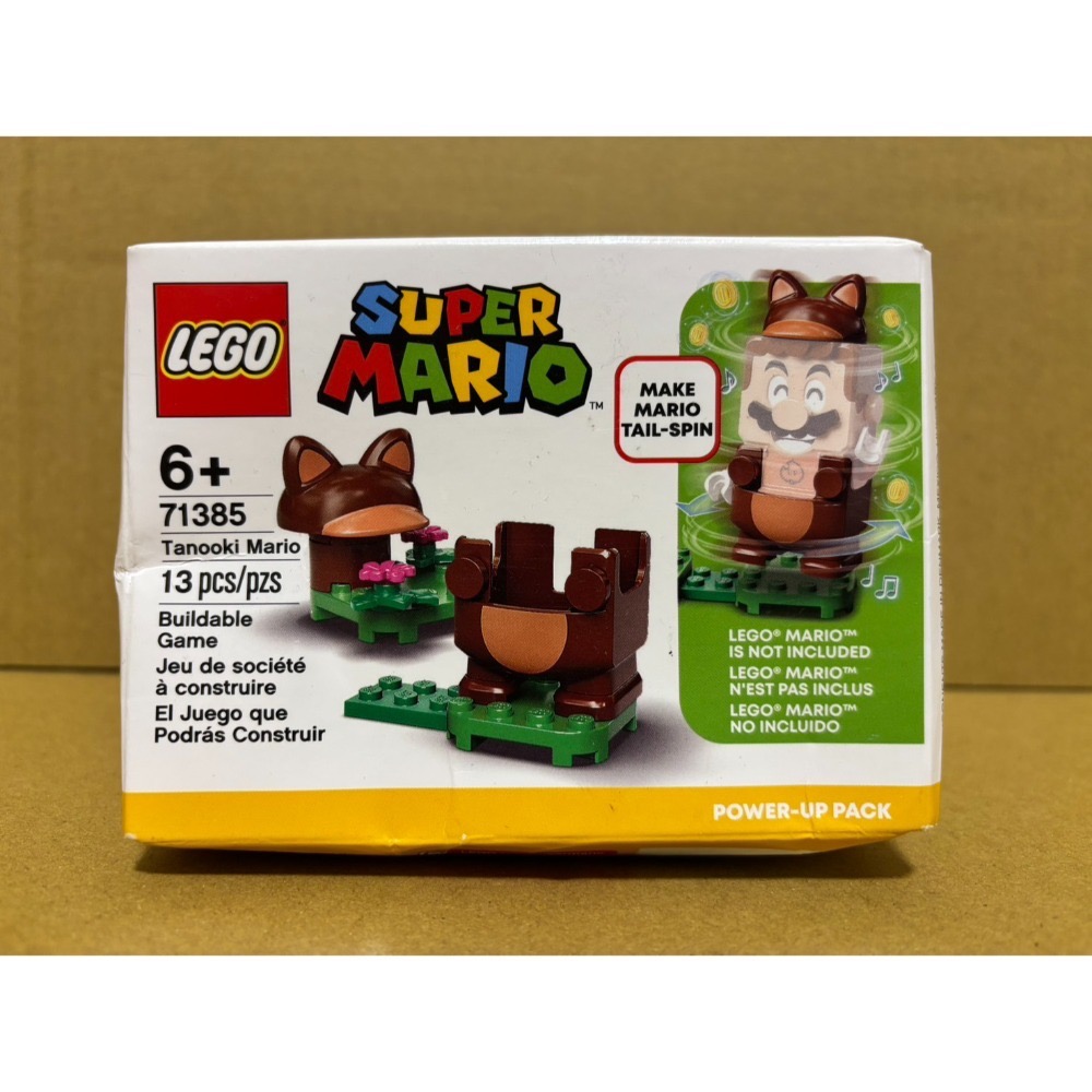 [WPT店舖]LEGO 71384 71385 超級瑪利歐 Mario-規格圖3