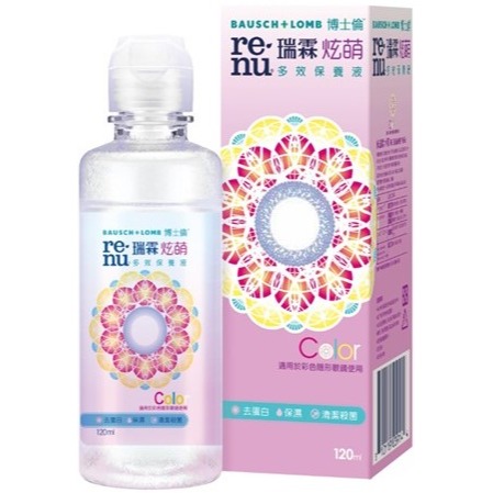 【現貨】博士倫瑞霖炫萌多效保養液(120ml) 隱形眼鏡藥水 彩色隱形眼鏡專用-效期2025.02-細節圖6