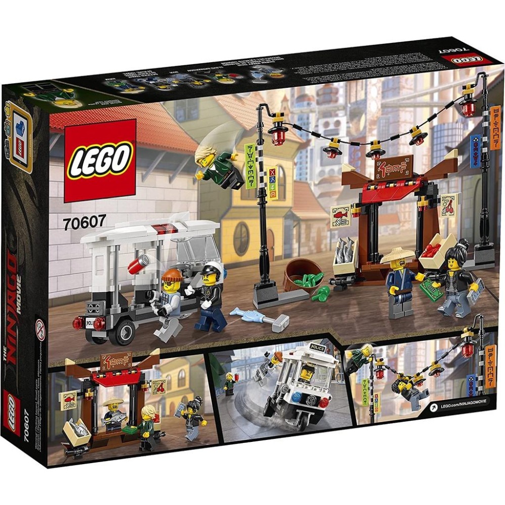 **LEGO** 正版樂高70607 NINJAGO系列 旋風忍者 城市追逐 全新未拆 現貨 台灣出貨-細節圖2