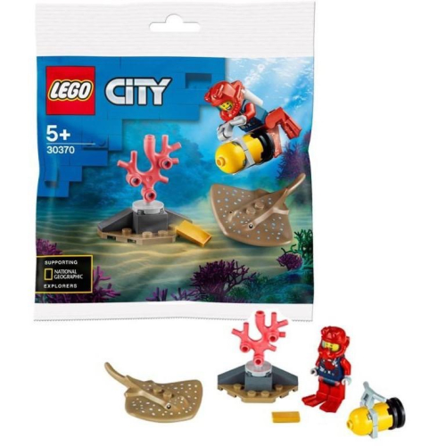 **LEGO** 正版樂高30370 City系列 海洋潛水員 polybag 全新未拆 現貨
