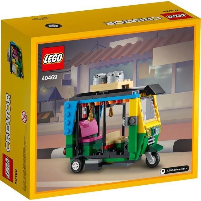 **LEGO** 正版樂高40469 Creator系列 嘟嘟車 全新未拆 現貨-細節圖2