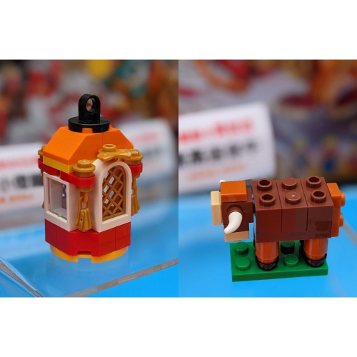 **LEGO** 正版樂高 牛年限定 迷你牛+新春小燈籠 全新未拆 台灣現貨