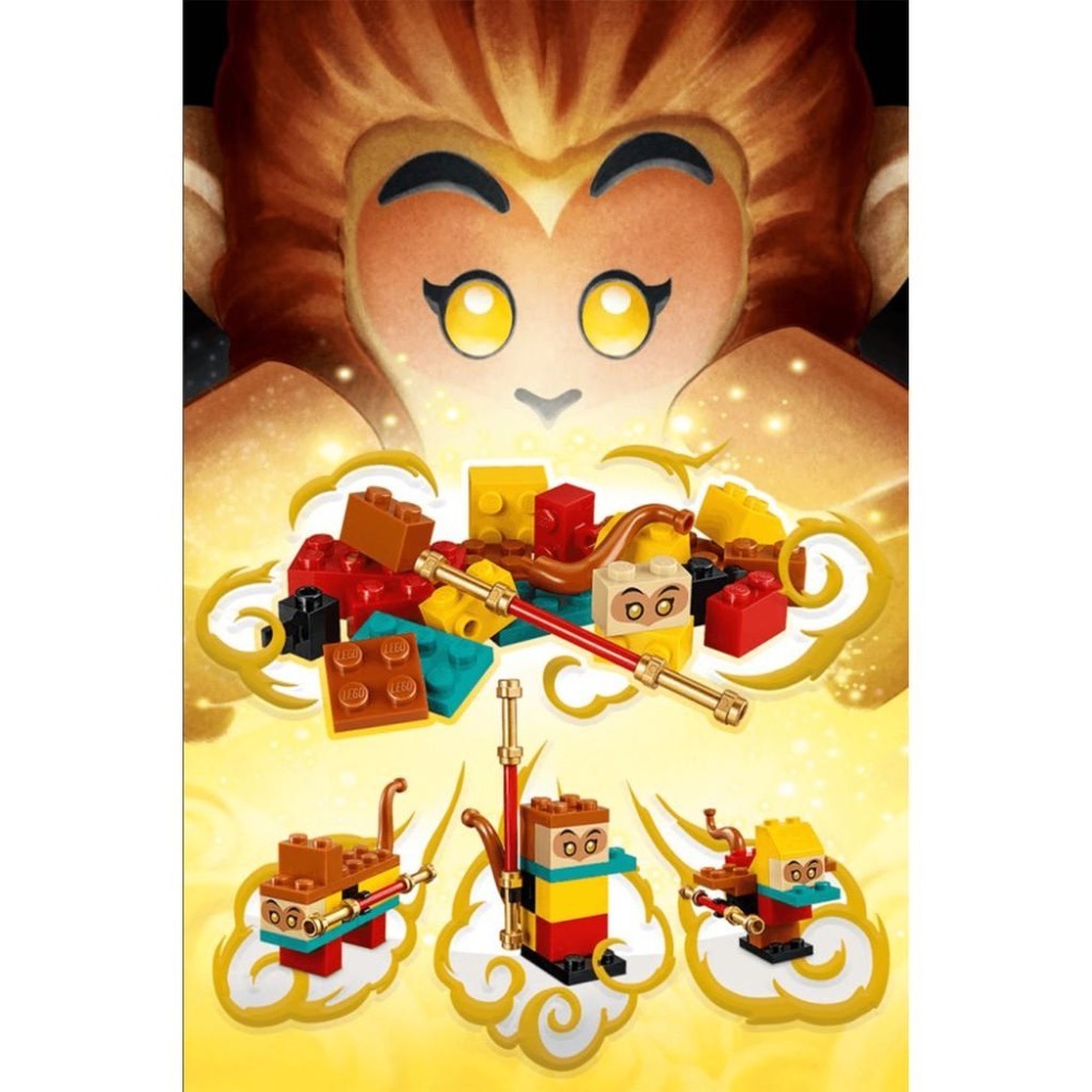 **LEGO** 正版樂高40474 悟空小俠 孫悟空七十二變Polybag 全新未拆 現貨-細節圖3