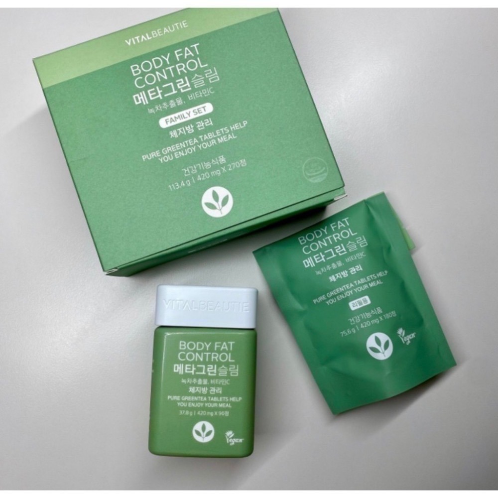 *【韓國/現貨】第2代VITALBEAUTIE綠茶錠 VB綠茶片 內可美 愛茉莉 兒茶素-規格圖3