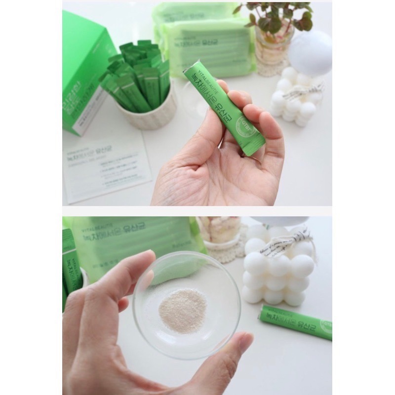 【預購】韓國VITALBEAUTIE綠茶益生菌粉60入 VB益生菌 綠茶乳酸菌 內可美 愛茉莉 宋慧喬代言-細節圖9