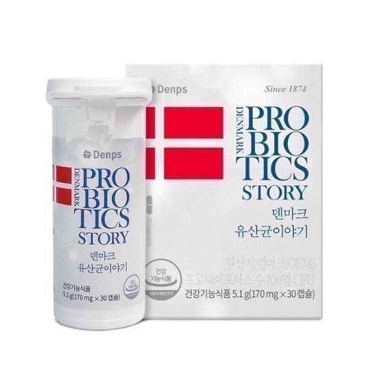 【預購/全新未拆封】韓國Denps全年齡30粒 60粒 益生菌/乳酸菌膠囊 孔劉代言 乳酸桿菌 丹麥製 BB12+LGG-細節圖2