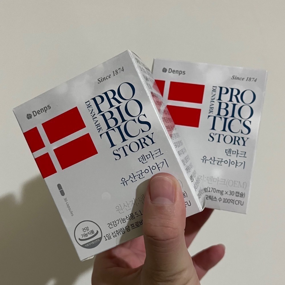 【預購/全新未拆封】韓國Denps全年齡30粒 60粒 益生菌/乳酸菌膠囊 孔劉代言 乳酸桿菌 丹麥製 BB12+LGG-細節圖10