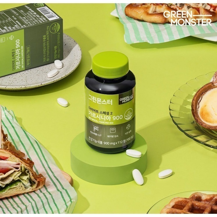 【預購/全新未拆封】Green Monster 藤黃果酵素錠900mg 112粒/瓶 八週份 飯前使用2粒 韓國熱銷-細節圖2