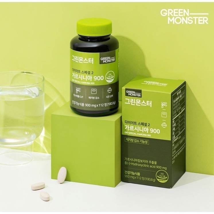 【預購/全新未拆封】Green Monster 藤黃果酵素錠900mg 112粒/瓶 八週份 飯前使用2粒 韓國熱銷-細節圖3