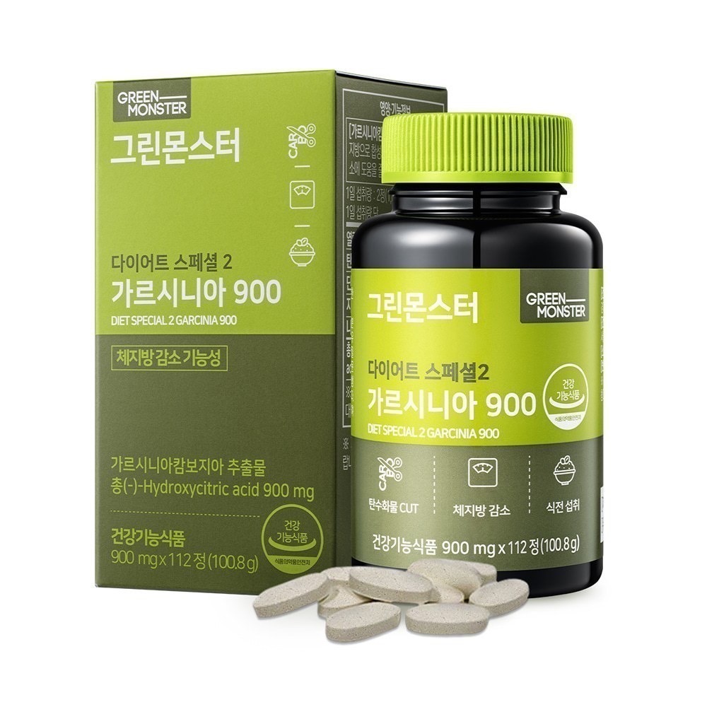 【預購/全新未拆封】Green Monster 藤黃果酵素錠900mg 112粒/瓶 八週份 飯前使用2粒 韓國熱銷-細節圖4