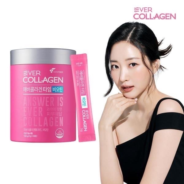 【預購】韓國Newtree Ever Collagen小分子膠原蛋白粉150g (3g×50入)  男女通用-細節圖2