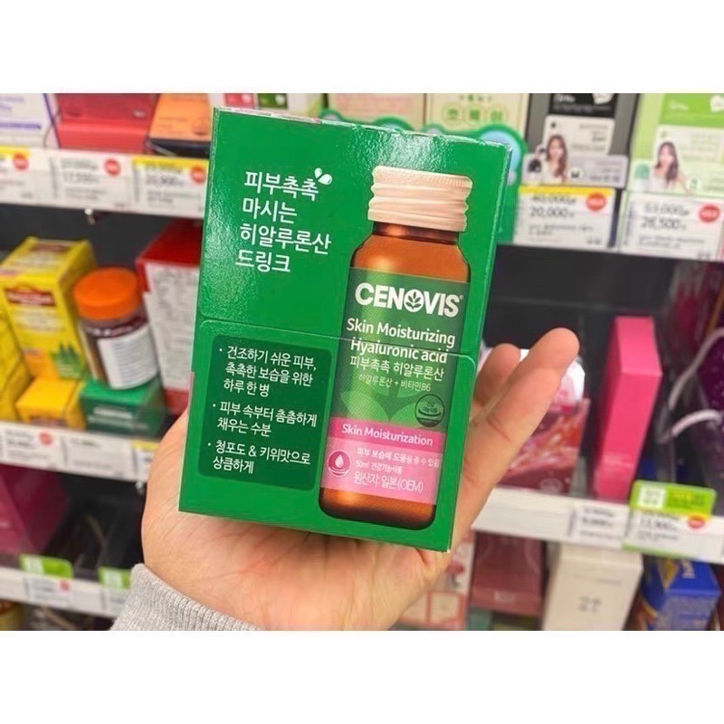 【現貨】韓國Cenovis口服玻尿酸維他命B6 一盒(50mlx10瓶)男女通用 透明質地 葡萄味 保濕補水-細節圖3