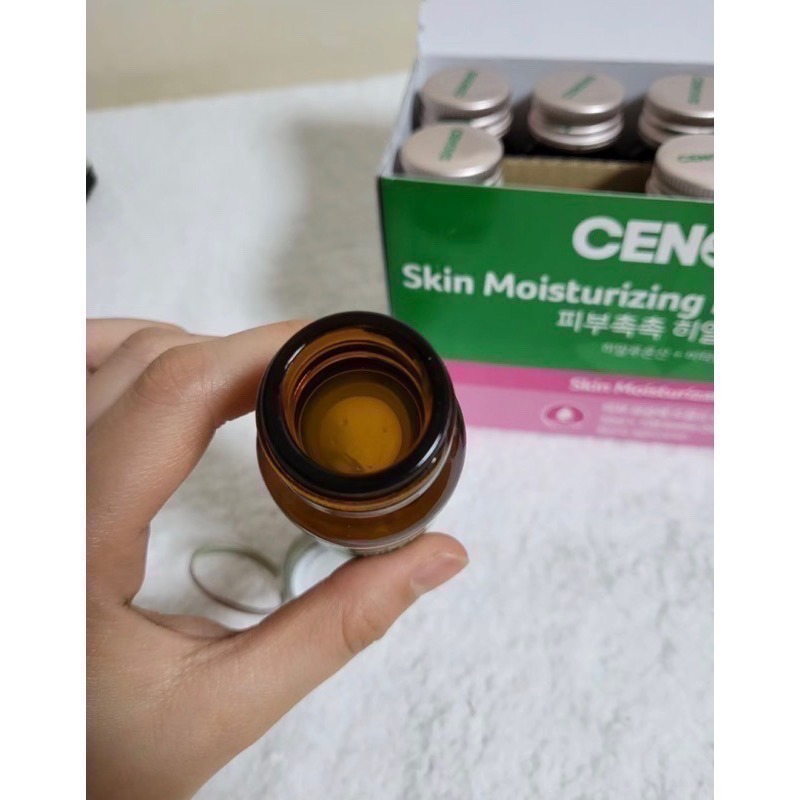 【現貨】韓國Cenovis口服玻尿酸維他命B6 一盒(50mlx10瓶)男女通用 透明質地 葡萄味 保濕補水-細節圖4