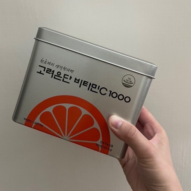 【預購】韓國高麗銀丹Eundan維他命C 1000mg (180粒)🍋-細節圖8