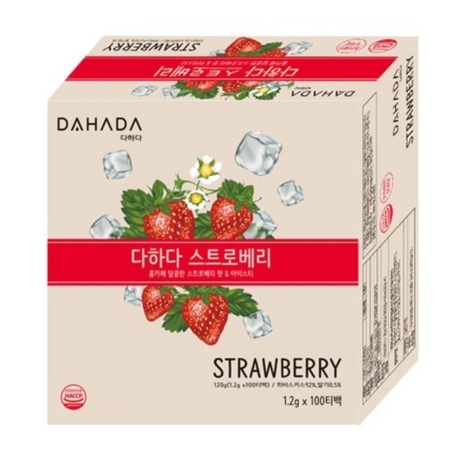 【預購/全新未拆封】韓國DAHADA茶包(100包/盒)南瓜茶/南瓜紅豆茶/草莓茶/牛蒡茶 可冷熱飲 沖泡 冷熱 獨立裝-細節圖10