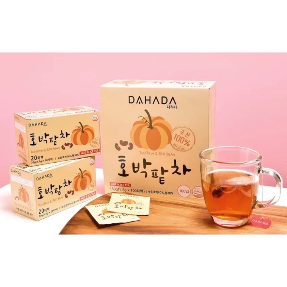 【現貨】韓國DAHADA茶包(100包/盒)南瓜紅豆茶 可冷熱飲 沖泡 冷熱 獨立裝-細節圖3