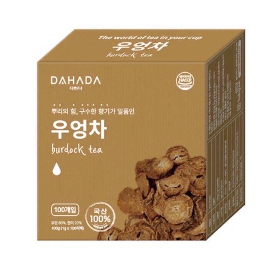 【現貨】韓國DAHADA茶包(100包/盒)南瓜紅豆茶 可冷熱飲 沖泡 冷熱 獨立裝-細節圖7