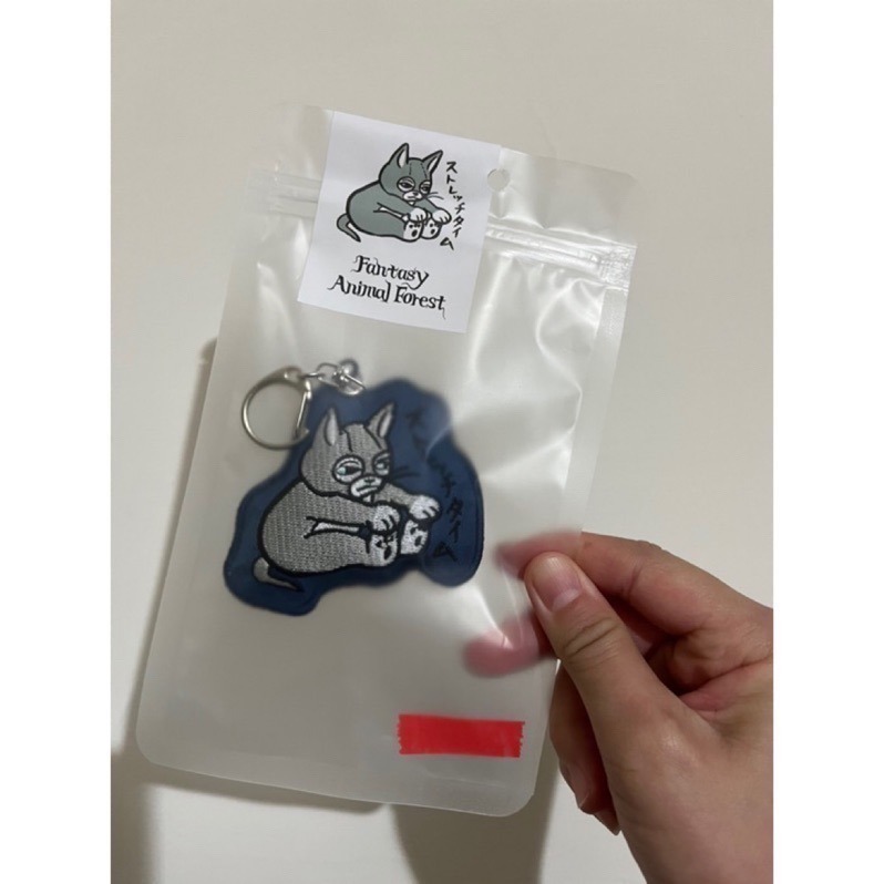 【展覽現貨/全新未拆封】樋口裕子Higuchi Yuko 刺繡鑰匙圈全7款 奇幻動物森林 限定周邊商品 吊飾 鑰匙圈-細節圖3