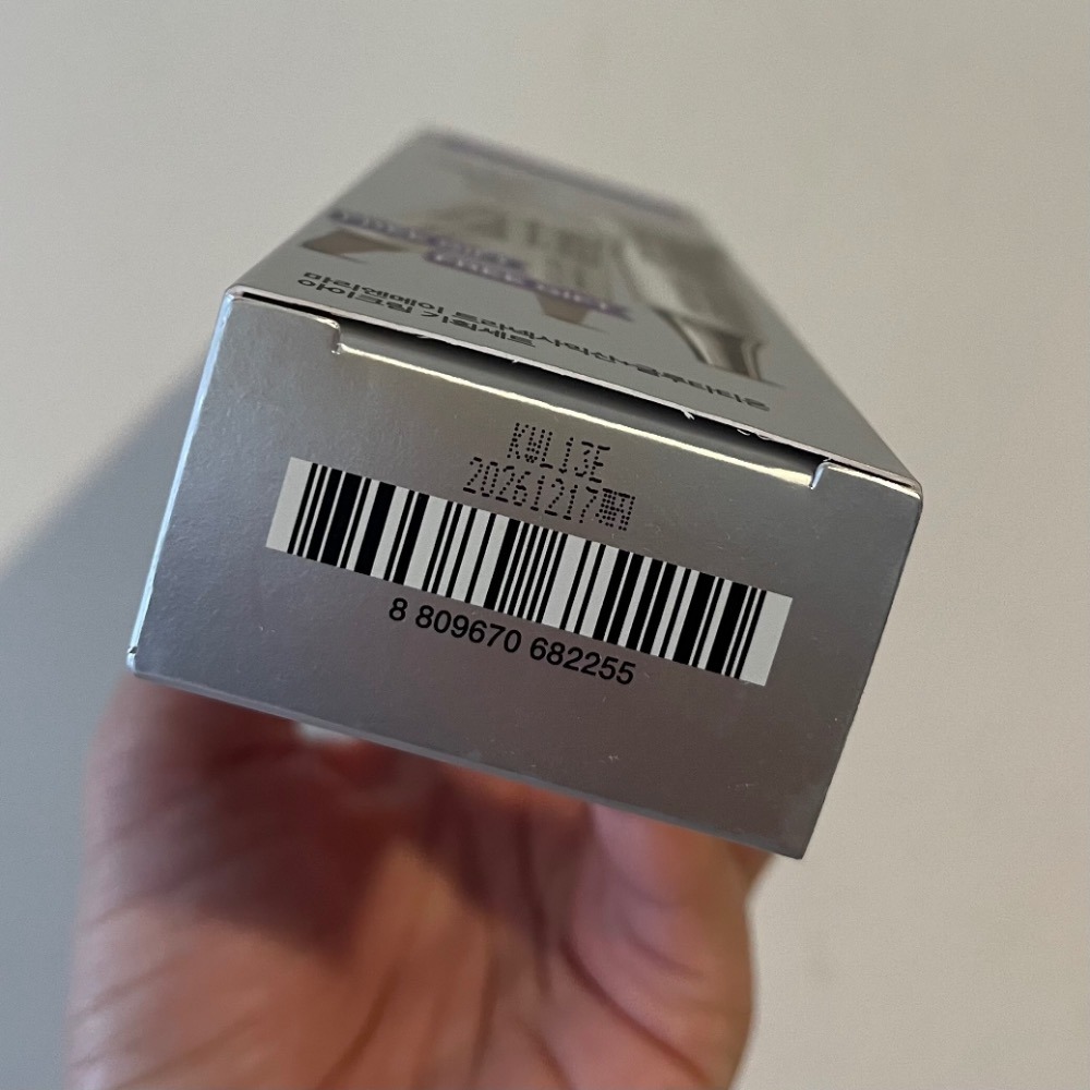 【預購】韓國MARY&MAY穀胱甘肽明亮細緻淡黑眼圈補濕眼霜組(30g+12g x2) 黑眼圈-細節圖7