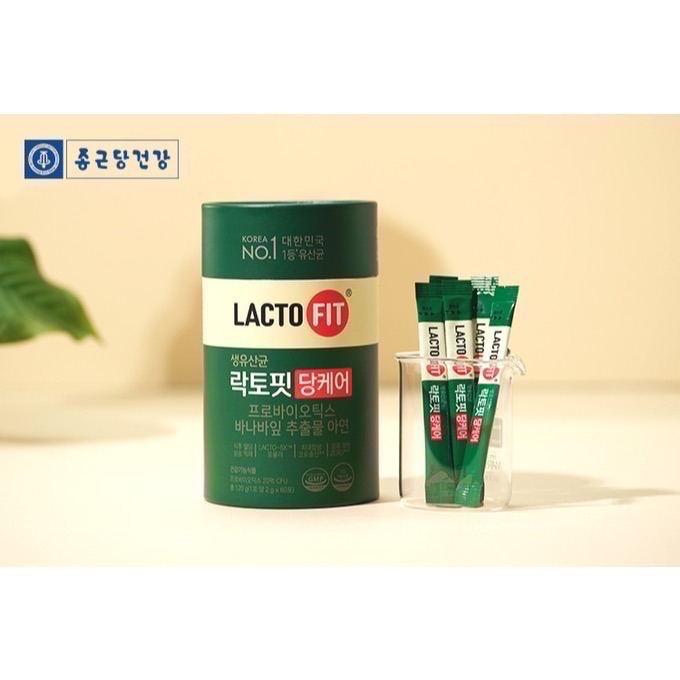 【預購】韓國鍾根堂LACTO-FIT無糖益生菌乳酸菌2gx60入 血糖護理 深綠版 抑制飯後血糖上升-細節圖6