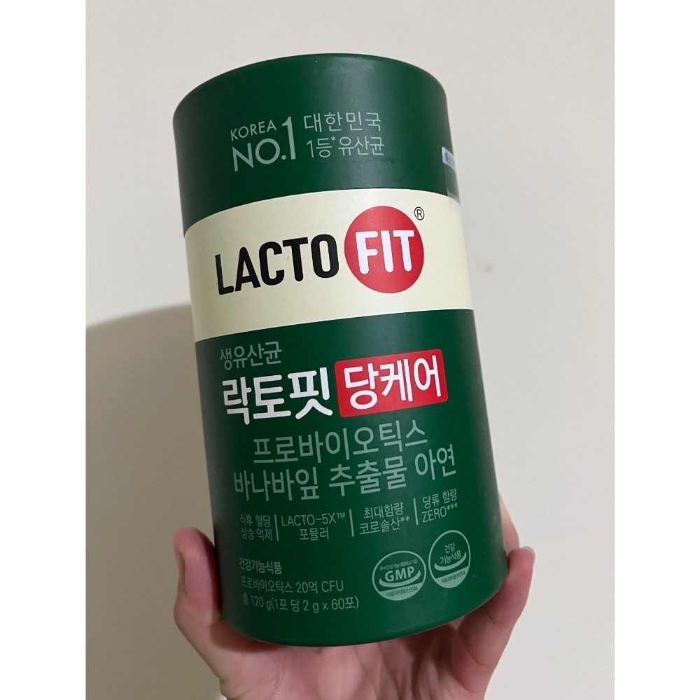 【預購】韓國鍾根堂LACTO-FIT無糖益生菌乳酸菌2gx60入 血糖護理 深綠版 抑制飯後血糖上升-細節圖9