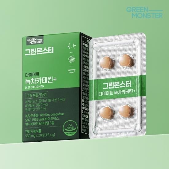 【預購】韓國Green Monster 新版綠茶兒茶素萃取錠 28粒/盒 14天 飯後使用2粒 韓國熱銷 綠茶片-細節圖3