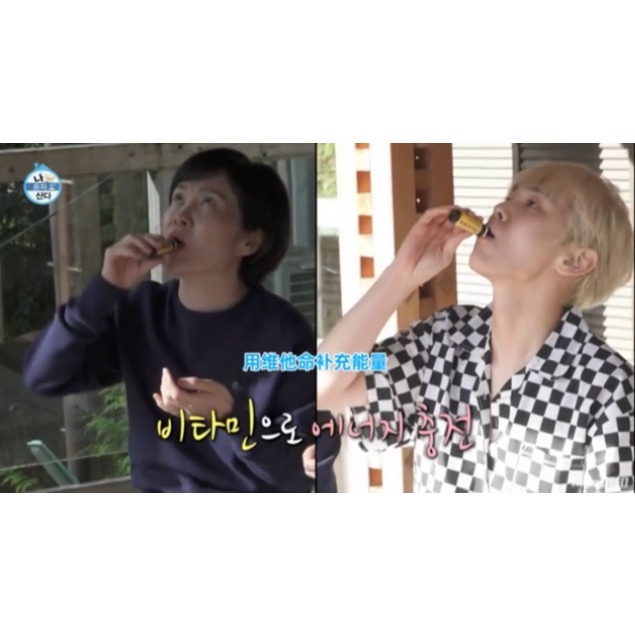 【預購】韓國ImVita鍾根堂綜合維他命及礦物質補充劑(片劑+液體)一盒7瓶 朴載範代言 我獨自生活Key推薦同款-細節圖4