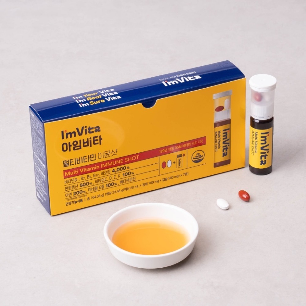 【預購】韓國ImVita鍾根堂綜合維他命及礦物質補充劑(片劑+液體)一盒7瓶 朴載範代言 我獨自生活Key推薦同款-細節圖5