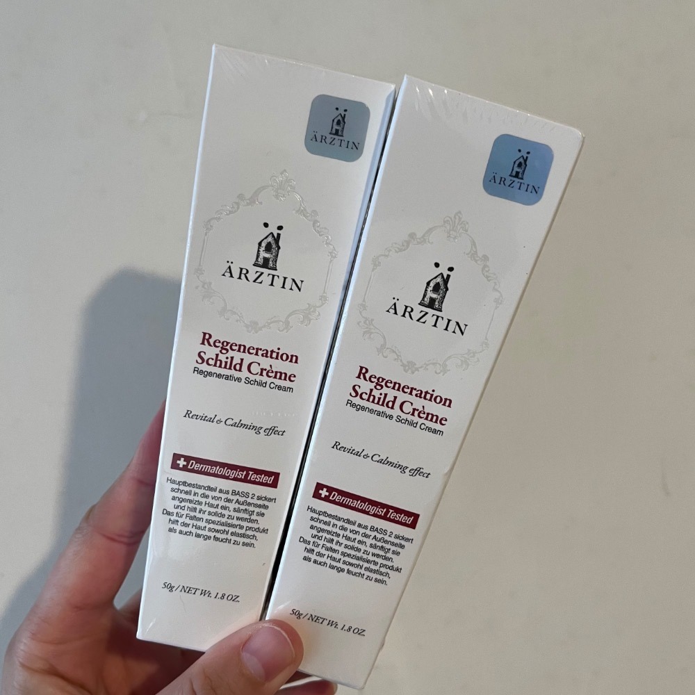 【預購】韓國院線Arztin修護保濕面霜50g 術後恢復使用 乳霜 抗皺彈力修護霜 盾牌保濕霜 再生霜 水凝霜 煥膚霜-細節圖7