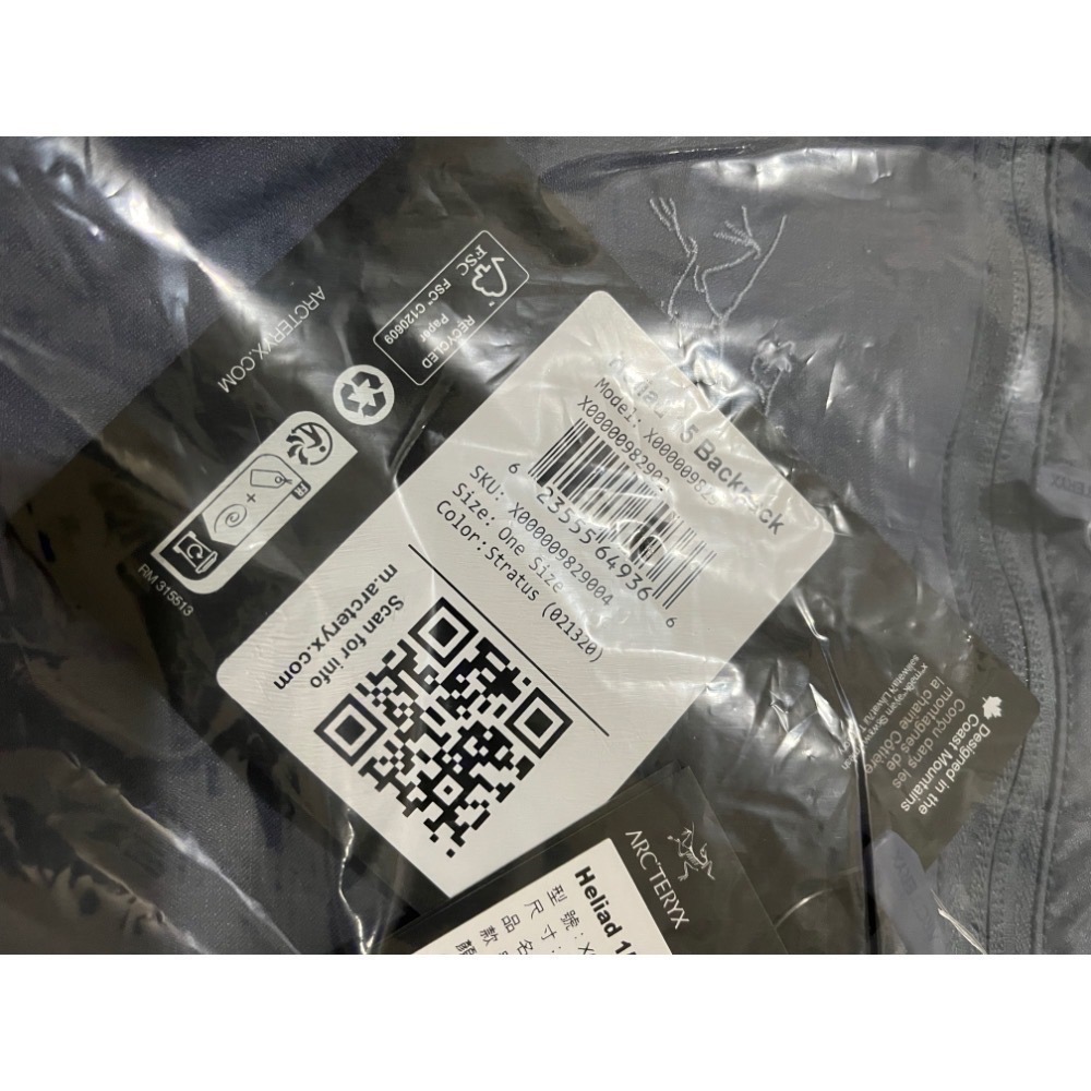 【全新未使用】Arcteryx 始祖鳥 Heliad 15L Mantis 16L後背包 新色 正品台灣公司貨 防潑水-細節圖6