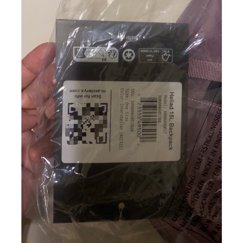 【全新未使用】Arcteryx 始祖鳥 Heliad 15L Mantis 16L後背包 新色 正品台灣公司貨 防潑水-細節圖7