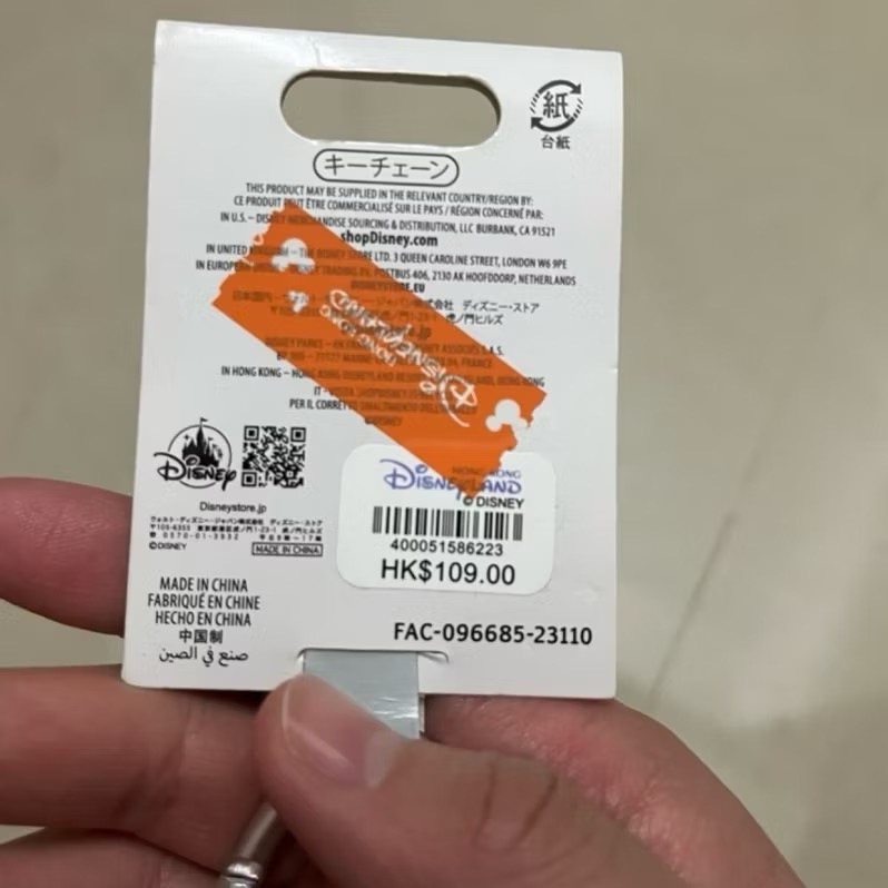 【現貨/全新未拆封】香港迪士尼代購 魯斯佛&瑪麗貓&費加洛鑰匙圈 爬山扣匙扣 吊飾  路西法 壞貓咪 Lucifer-細節圖7