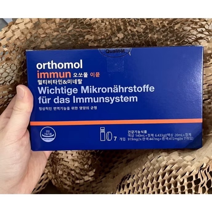 【預購】韓國奧適寶Orthomol Immune 綜合維生素礦物質 維生素中的愛馬仕 口服液+片劑-細節圖4
