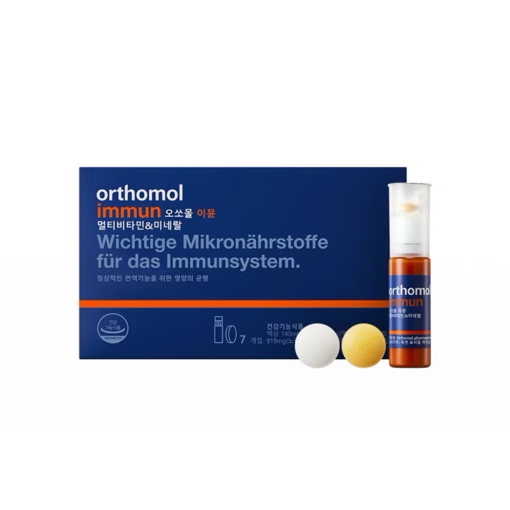 【預購】韓國奧適寶Orthomol Immune 綜合維生素礦物質 維生素中的愛馬仕 口服液+片劑-規格圖4