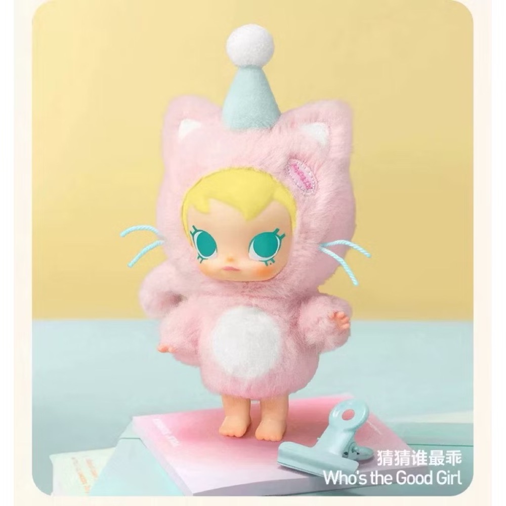 【現貨/全新已拆封】Molly 莫莉 泡泡瑪特 POPMAR Baby Molly 口袋朋友系列 搪膠毛絨 掛件 吊飾-細節圖4