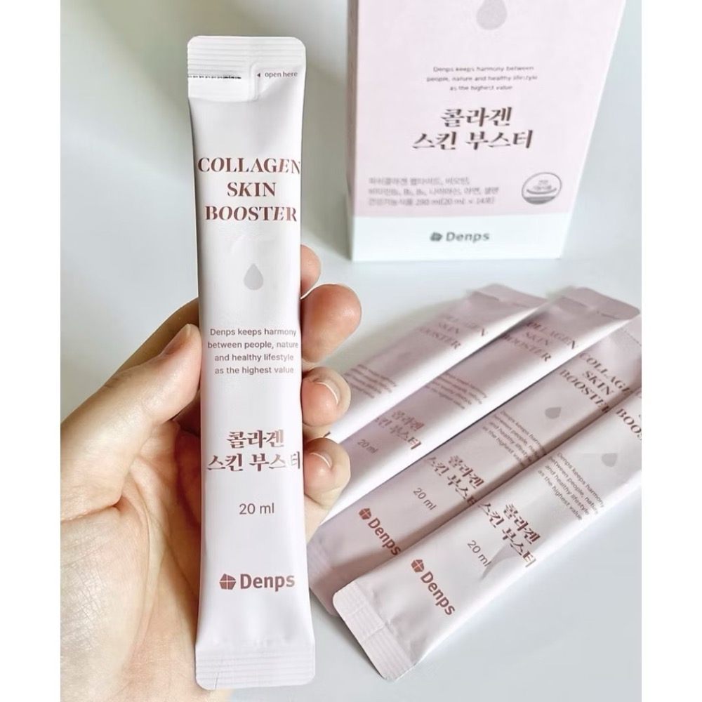 【預購】韓國Denps液態膠原蛋白精華補充飲20ml (14入裝) 水蜜桃口味 孔劉代言 無腥味吸收快-細節圖4