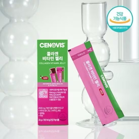 【預購】韓國 Cenovis膠原蛋白維生素果凍20g*7條/盒 2000mg 男女通用 保濕補水 石榴口味-細節圖2