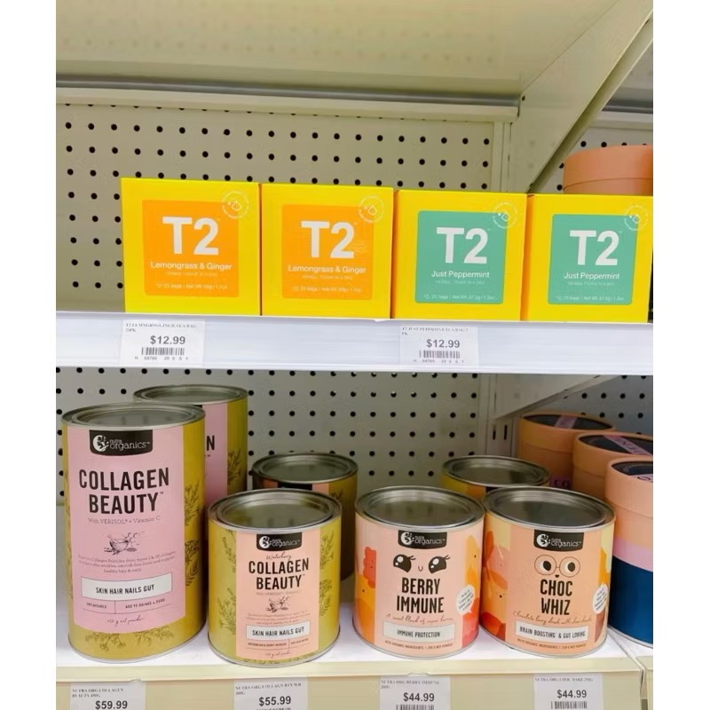 【現貨】澳洲代購 澳洲有機品牌 Nutra Organics無味膠原蛋白粉 小紅書推薦 牛膠原蛋白 225g-細節圖3