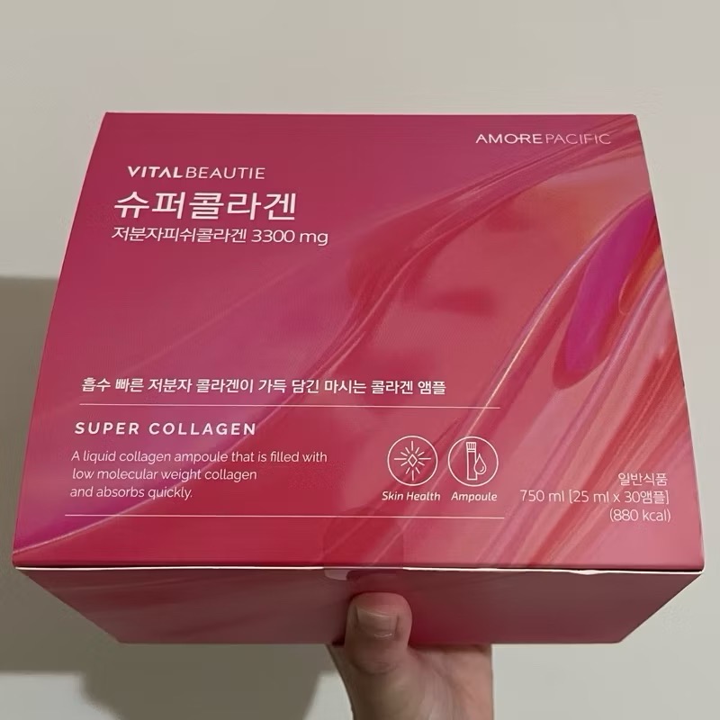 【預購】韓國 VITALBEAUTIE膠原蛋白飲30天 一盒750ml (25ml x 30瓶)內可美 愛茉莉-細節圖2