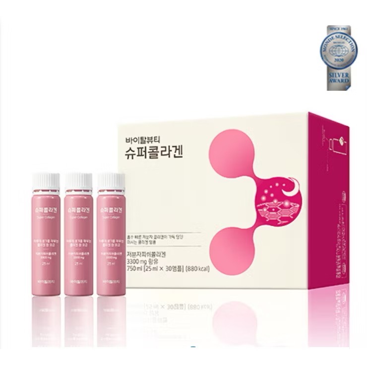 【預購】韓國 VITALBEAUTIE膠原蛋白飲30天 一盒750ml (25ml x 30瓶)內可美 愛茉莉-細節圖4