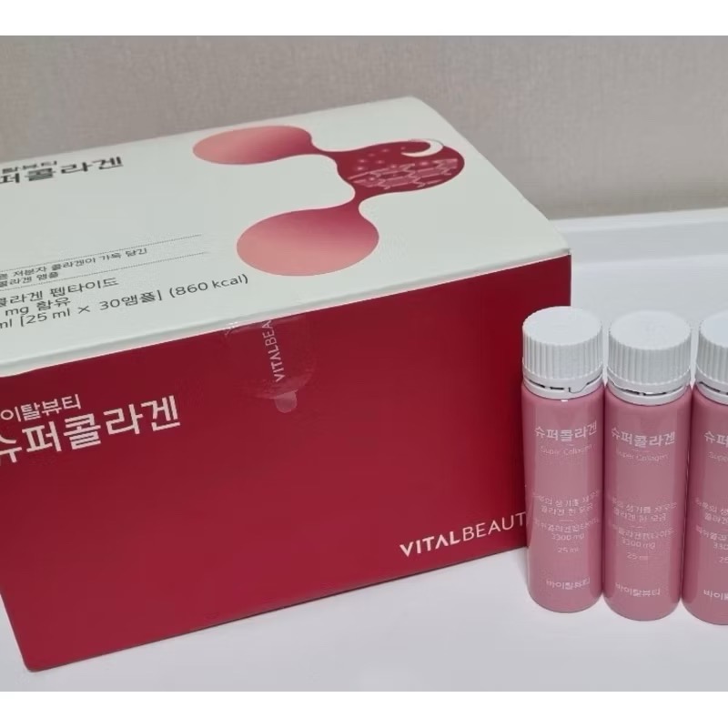 【預購】韓國 VITALBEAUTIE膠原蛋白飲30天 一盒750ml (25ml x 30瓶)內可美 愛茉莉-細節圖6