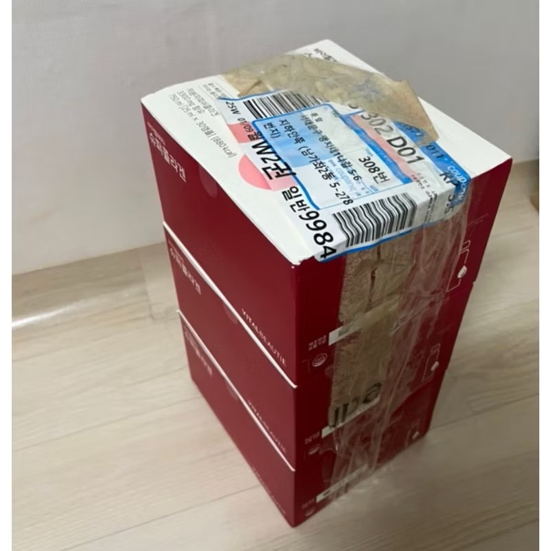 【預購】韓國 VITALBEAUTIE膠原蛋白飲30天 一盒750ml (25ml x 30瓶)內可美 愛茉莉-細節圖7