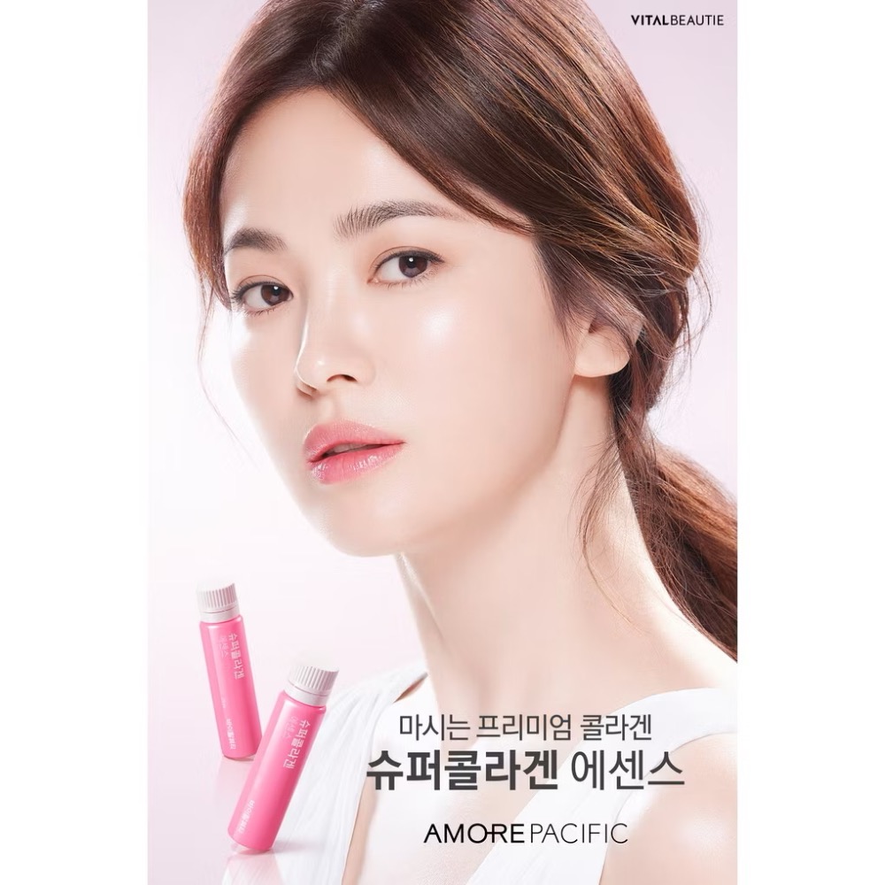 【預購】韓國 VITALBEAUTIE膠原蛋白飲30天 一盒750ml (25ml x 30瓶)內可美 愛茉莉-細節圖9