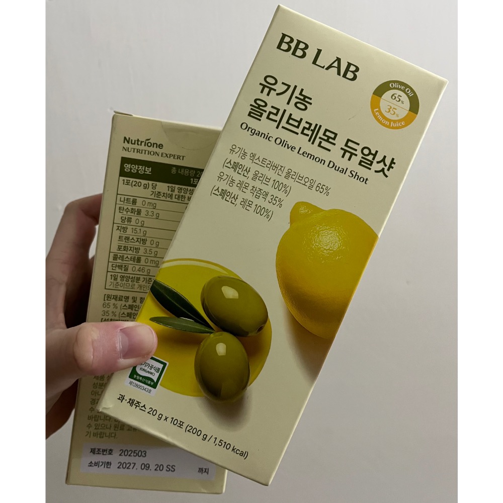 【預購】韓國 BB LAB科研 有機橄欖油檸檬汁雙效飲 20gx10條/盒 張員瑛 抗氧 空腹健康-細節圖11