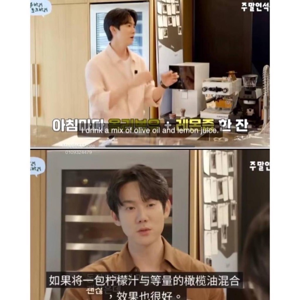 【預購】韓國 BB LAB科研 有機橄欖油檸檬汁雙效飲 20gx10條/盒 張員瑛 抗氧 空腹健康-細節圖5