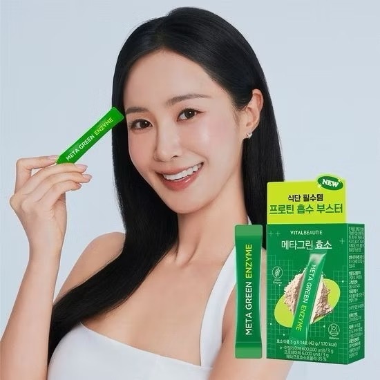 【預購】VITALBEAUTIE 穀物發酵兒茶素酵素 純素循環淨化除水腫輕盈沖泡茶-規格圖10